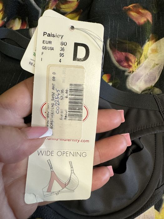 Бюстгалтер для кормления