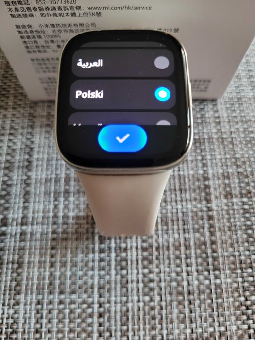 Smartwatch Xiaomi Redmi Watch 3 Ivory