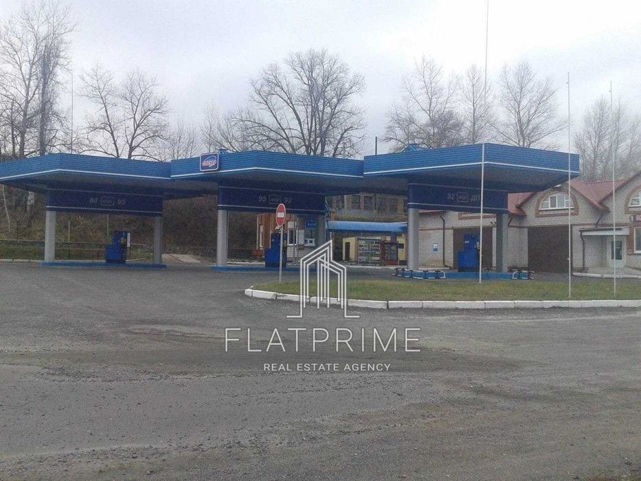 Продаж діючої АЗС Полтавська обл. Нові Санжари