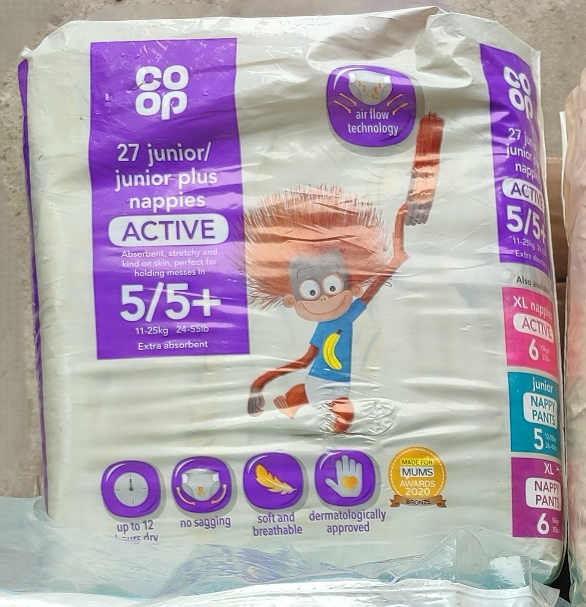 Продам підгузки 5
