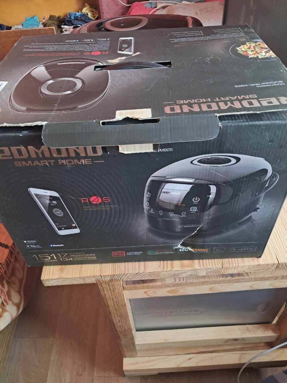 Продається мультиварка редмонд