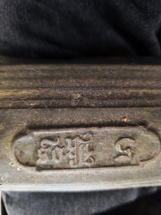 Antyczna waga szalkowa