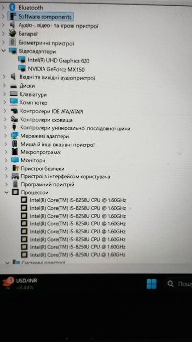 CS:GO,GTA5,DOTA2.Asus vivobook i5-8250U