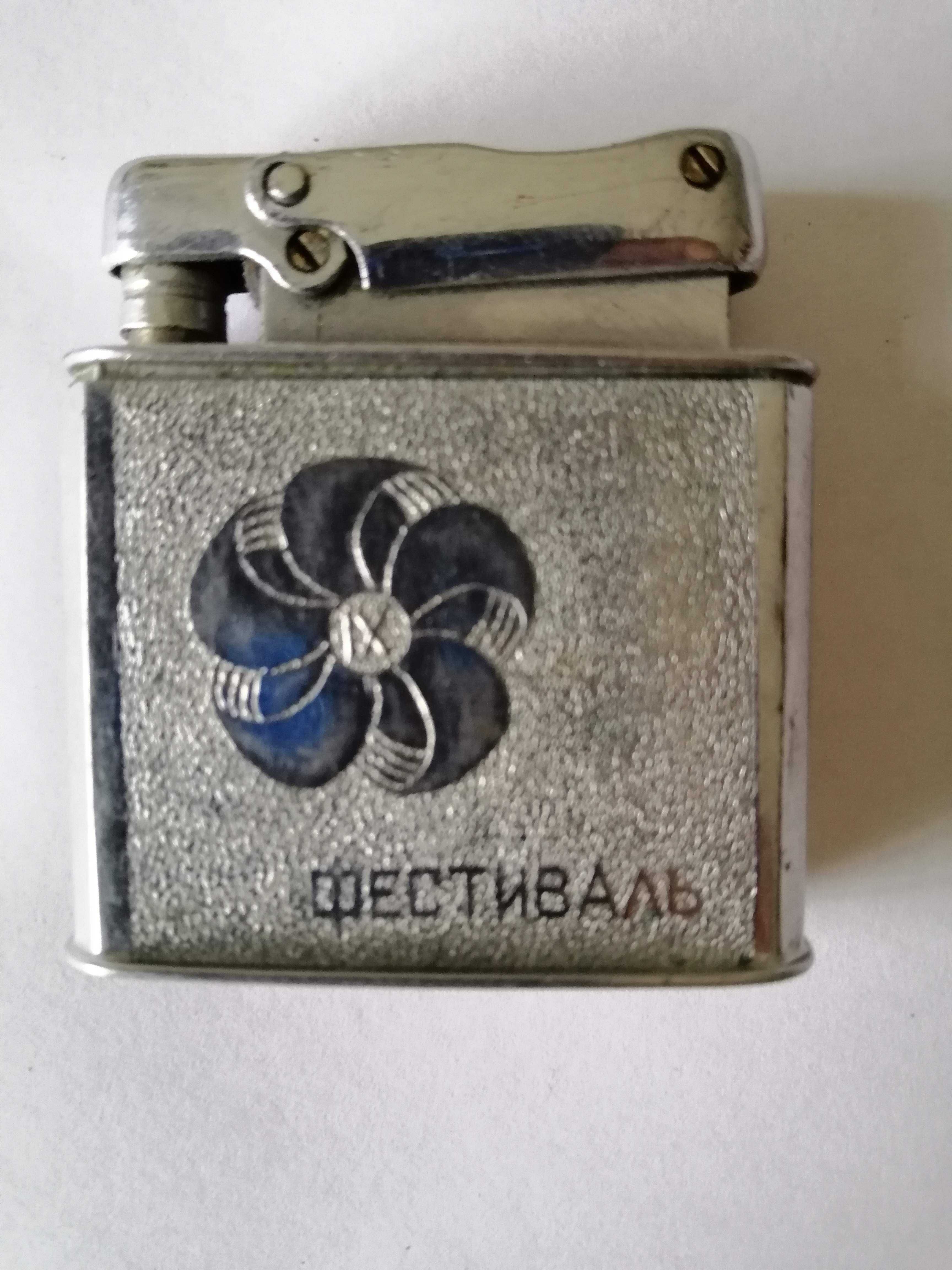 Набор запонок позолота, горчичница ЮММЕТ, Зажигалка Огонёк