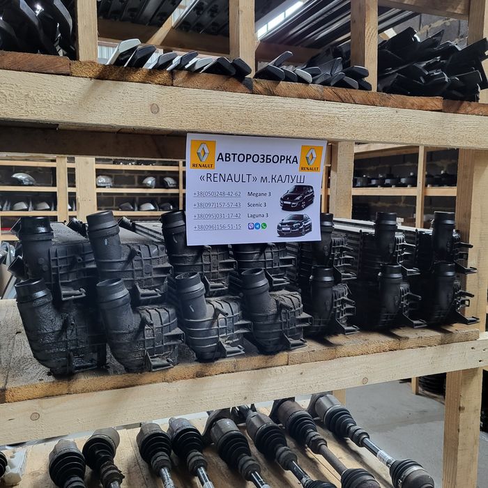 Радіатор інтеркулера 1.5 2.0 dci Рено Лагуна 3