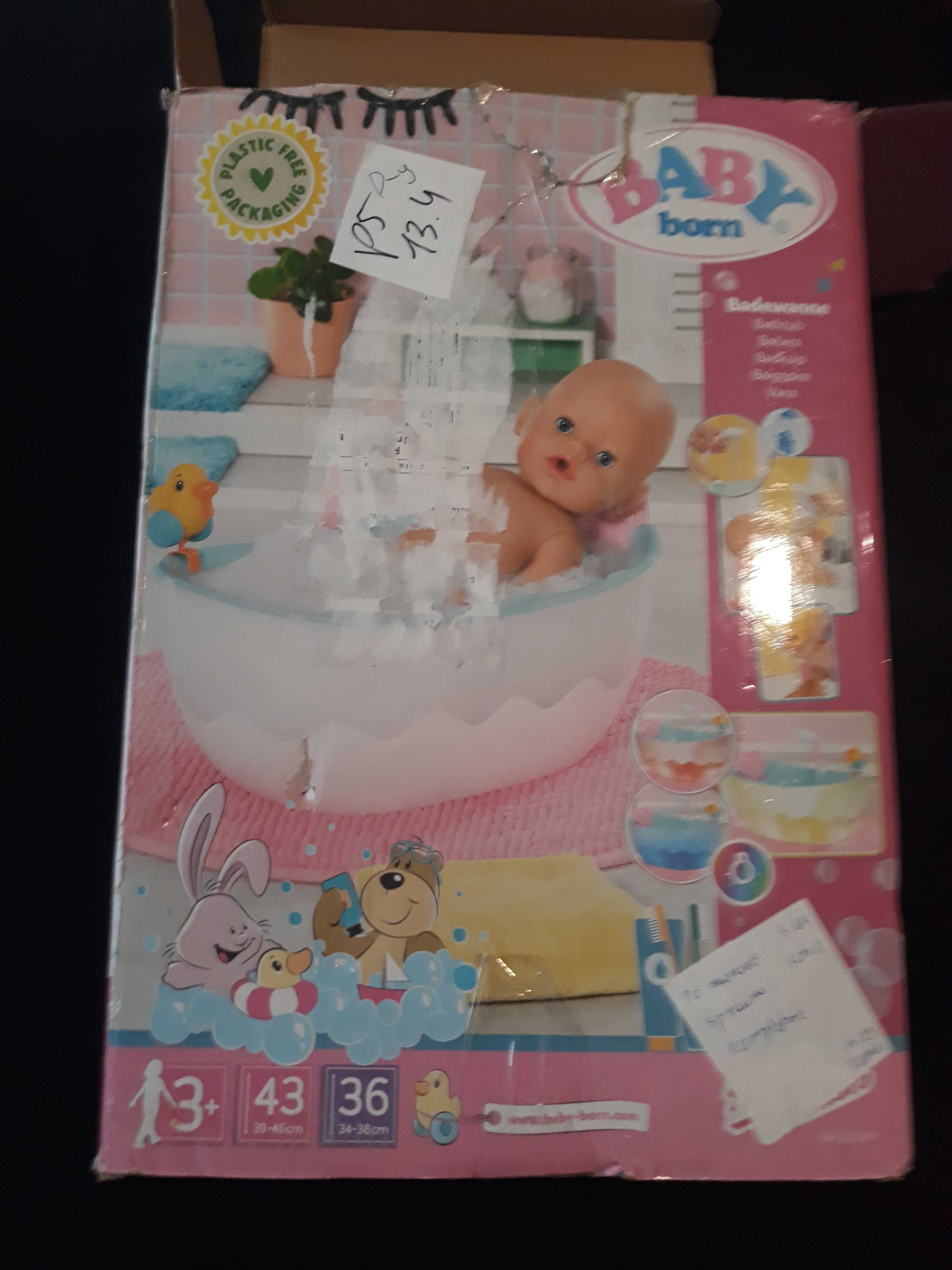 Wanienka dla lalki Baby Born
