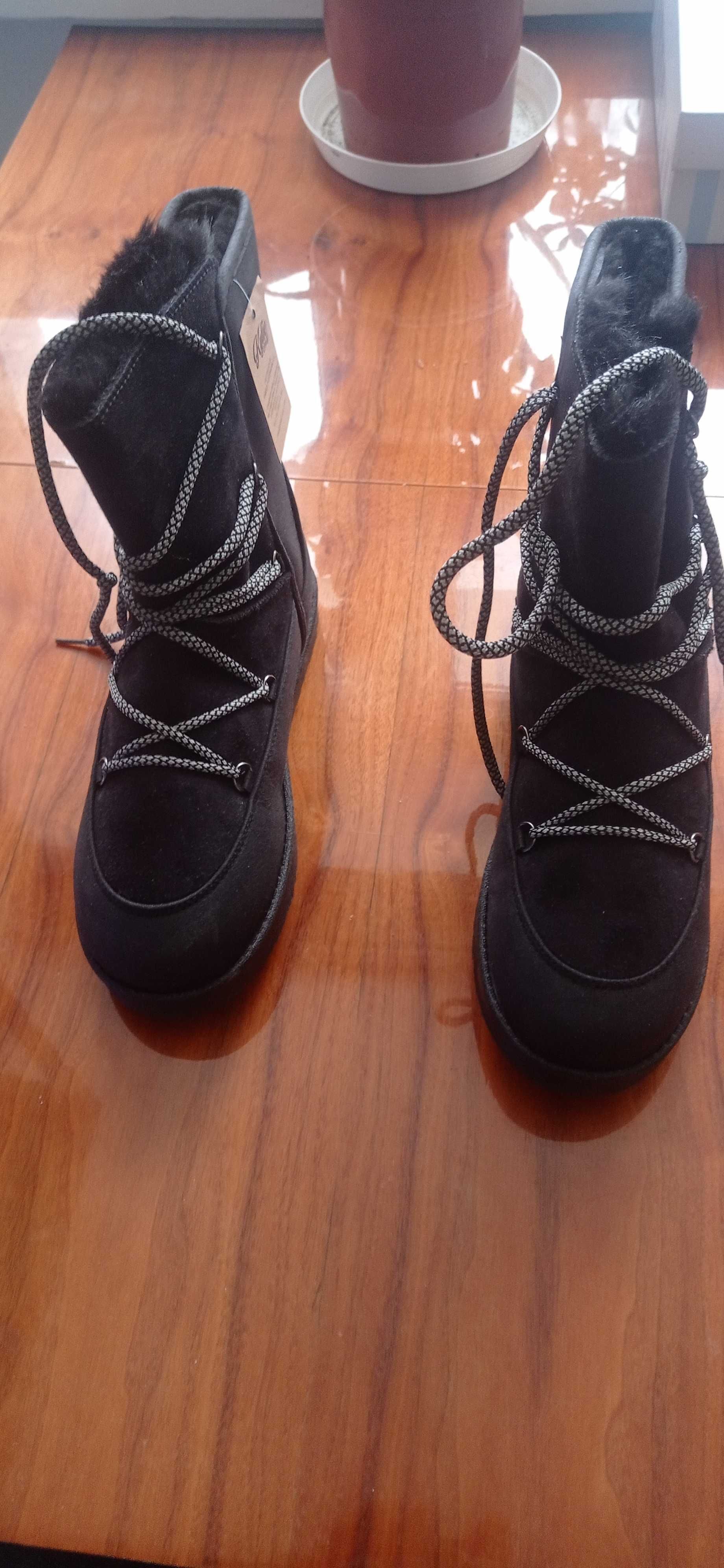 Buty / Kozaki damskie