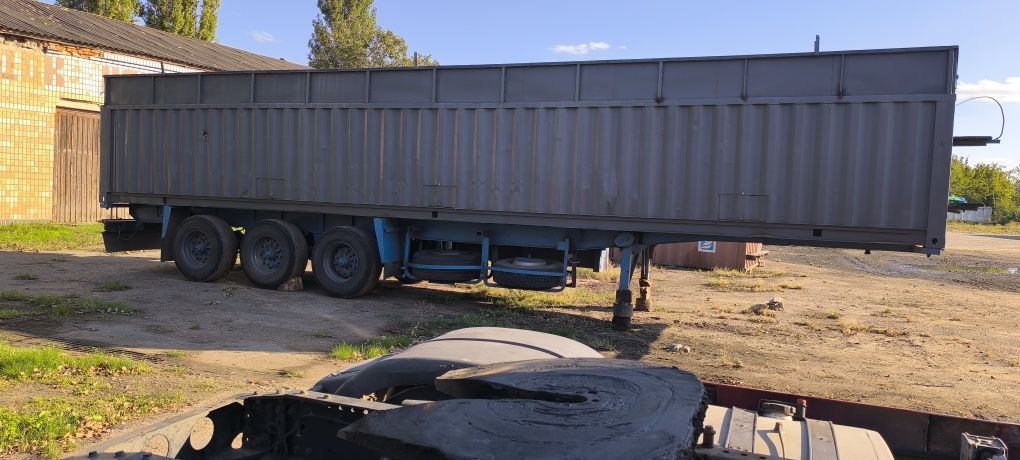 Продам прицеп зерновоз