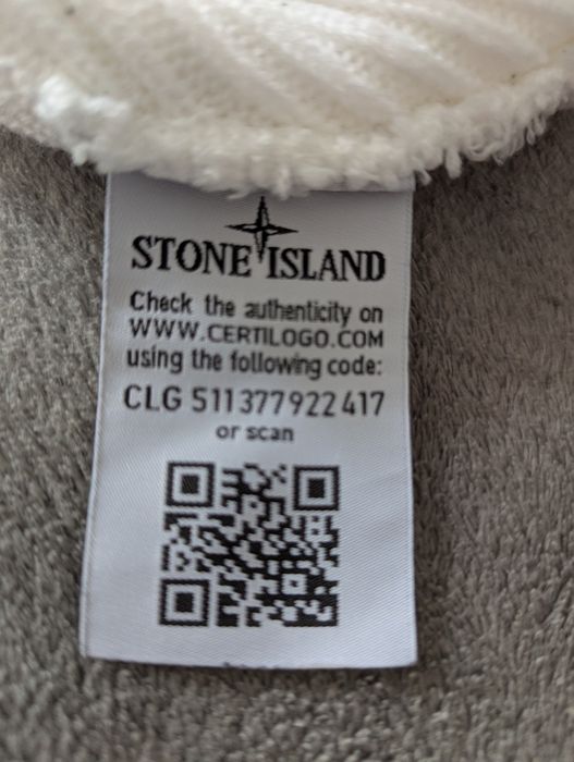 Шапка stone island