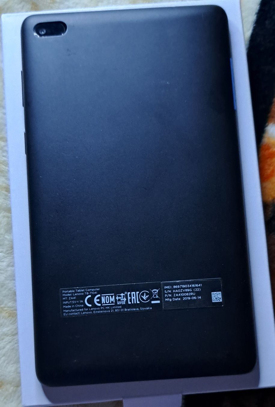 Планшет LENOVO Tab e7 (TB-7104I)