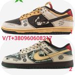 Чоловічі Кросівки Nike SB Dunk Low x Stussy 40-45 (Без Прелоплати)