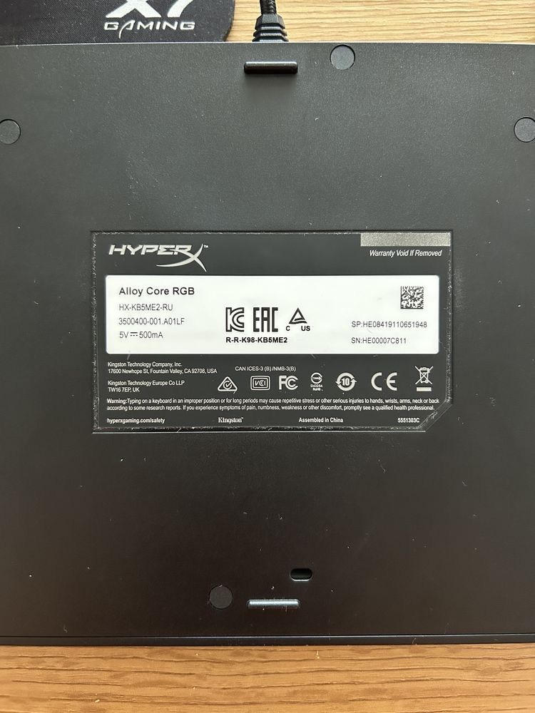 Клавіатура usb HyperX Alloy Core RGB + мишка