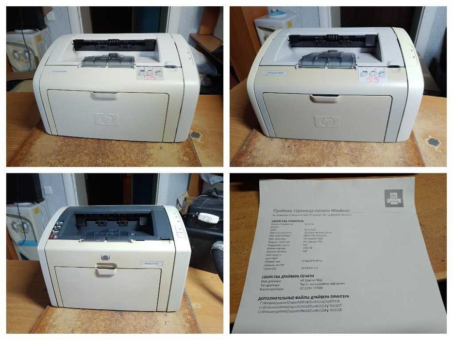 Лазерний принтер HP LaserJet 1018/1020/1022n з ГАРАНТІЄЮ (є кількість)