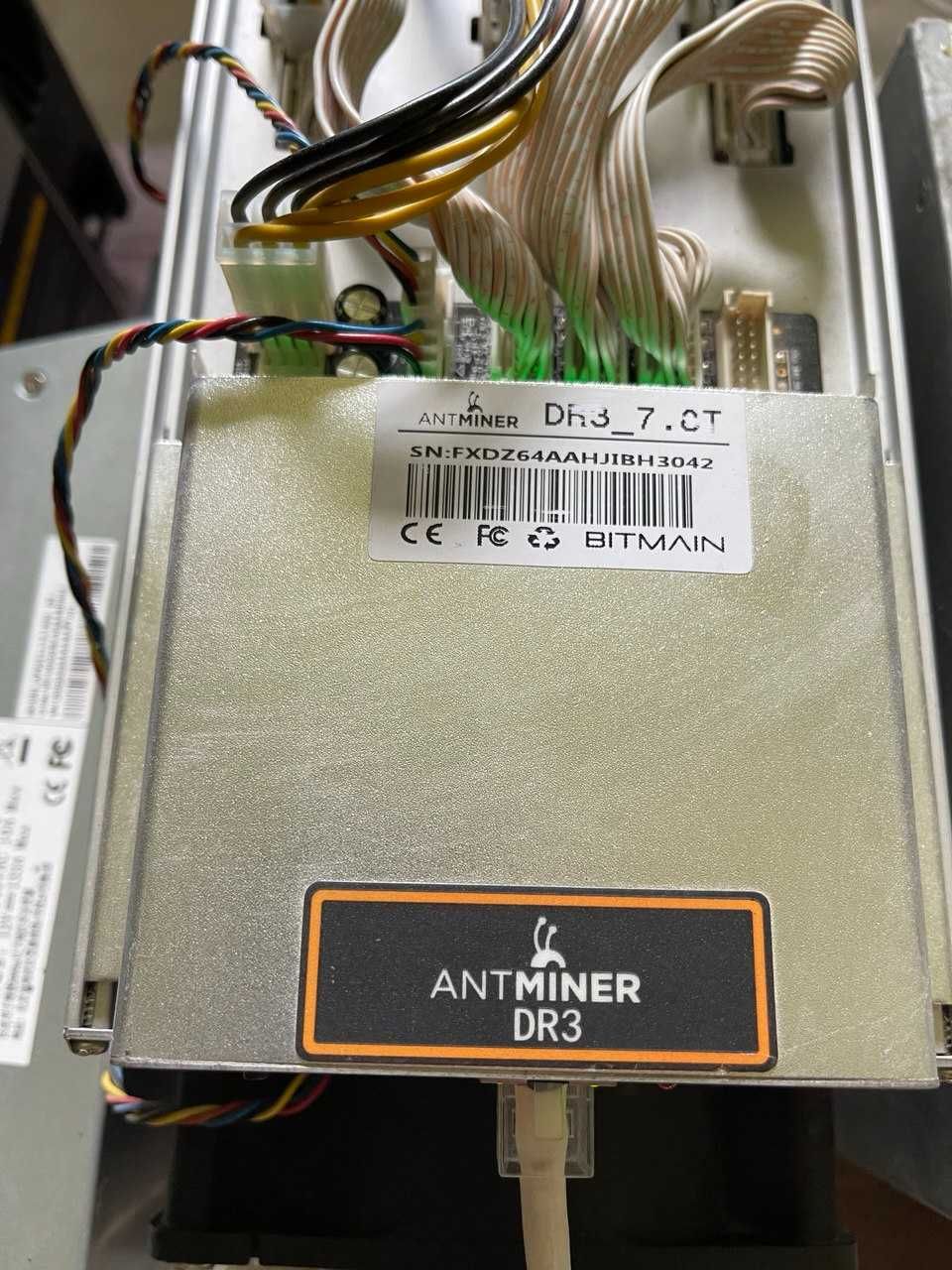 Асік майнер Antminer DR3 7.8th