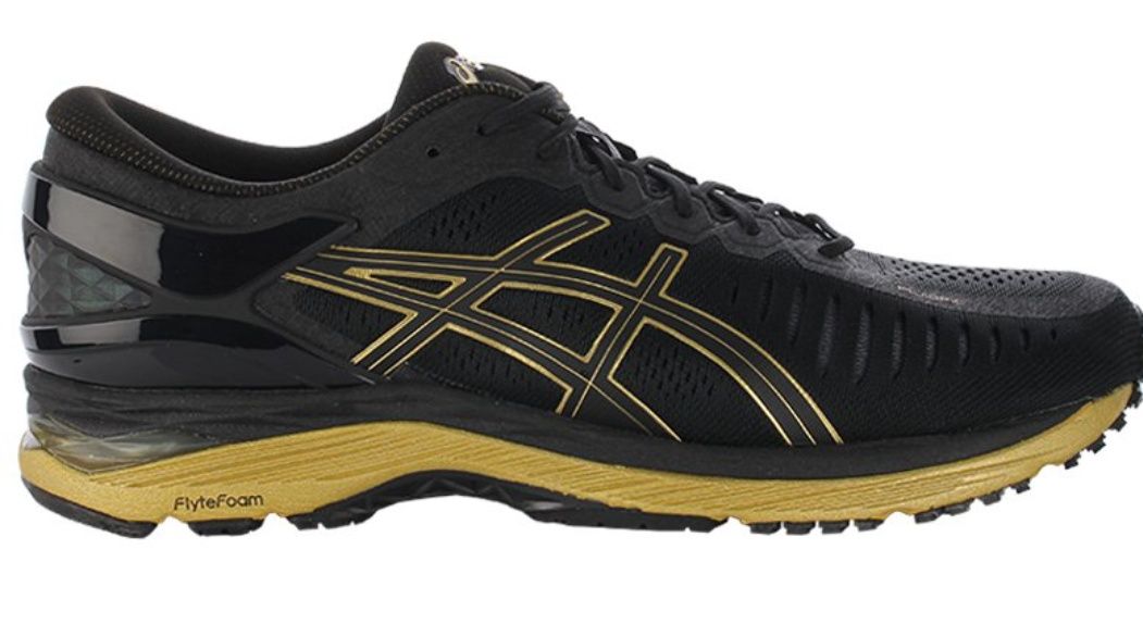 Buty do biegania Asics Metarun T641N