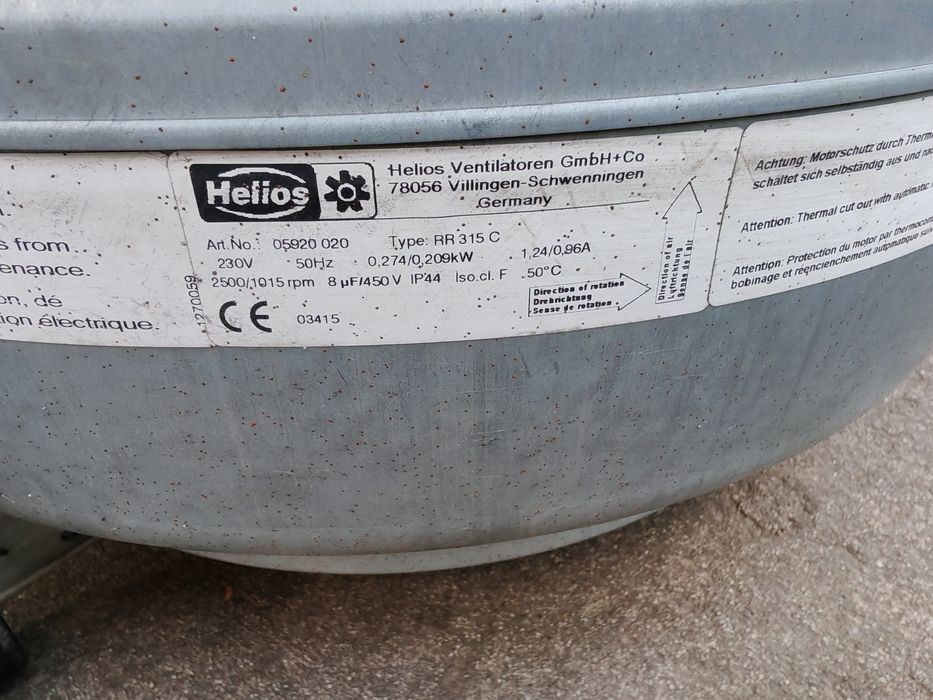 Канальный вентилятор Helios RR 315 C