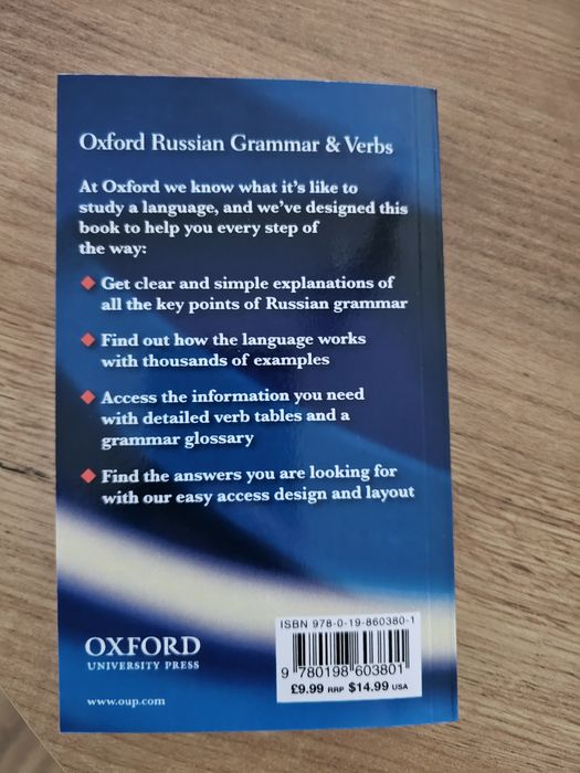 Oxford Russian grammar&verbs