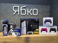 NEW Sony PlayStation 5 Slim digital/BluRay Оплата Частинами, Кредит