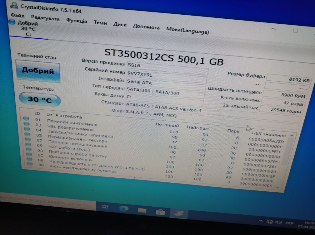 Робоча станція HP Z420   E5-1650 0