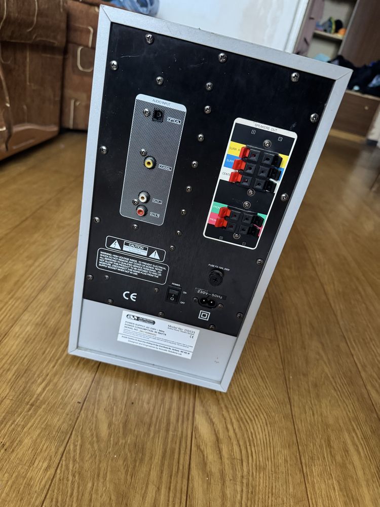 Acoustic Solutions DS533