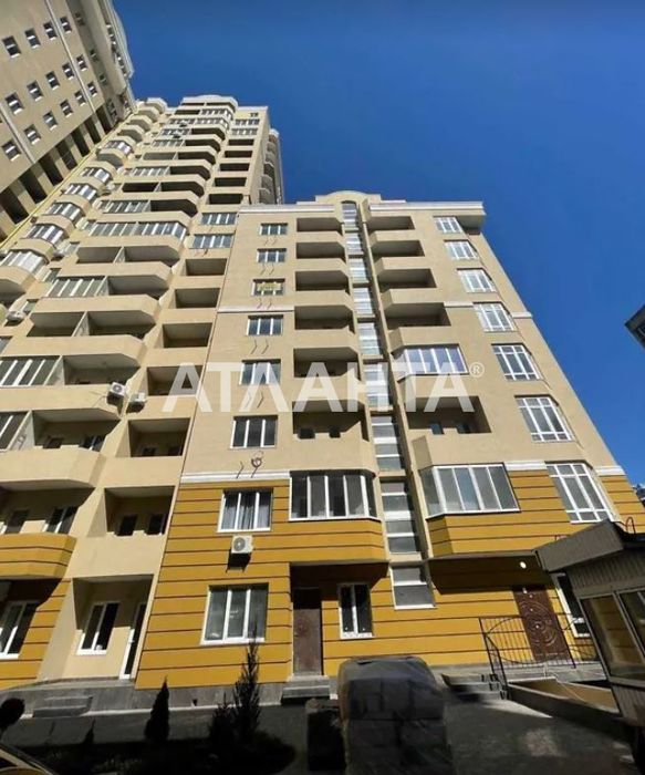 Однокомнатная квартира Аркадия ЖК Солнечный-4 Дом сдан