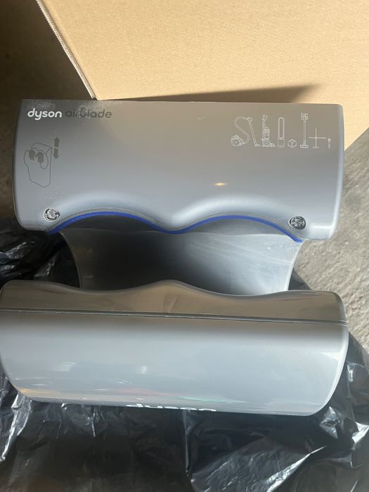 Dyson suszarka do rąk