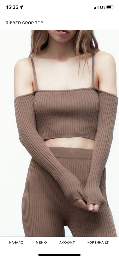 Prążkowany krótki top (ribbed crop top) Zara