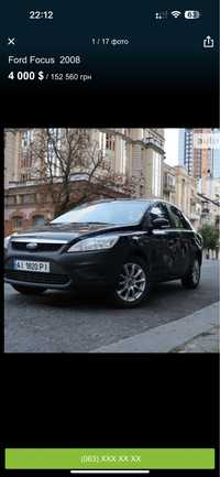 Ford focus 2008 115ps 1.8 tdci