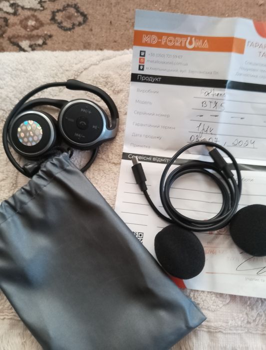 Продам метало шукач ультра