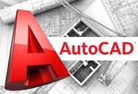 Работы в автокаде (AutoCAD)