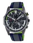 Часы Casio EQB-1200AT-1A! Limited! Фирменная гарантия 2 года!