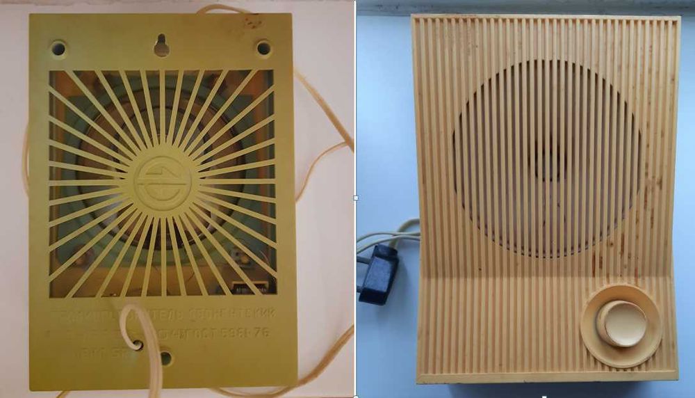 Видеомагнитофон Samsung. DVD LG .Инструкция Sharp AA 350.