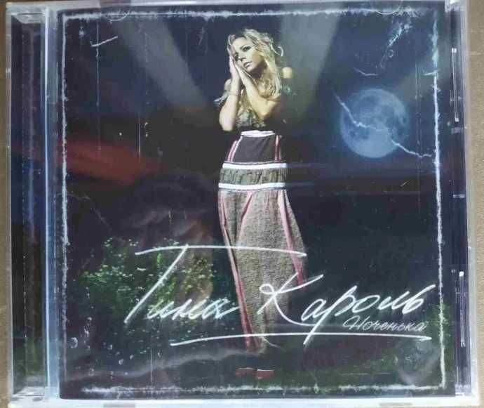 П'ять музичних компакт-диски