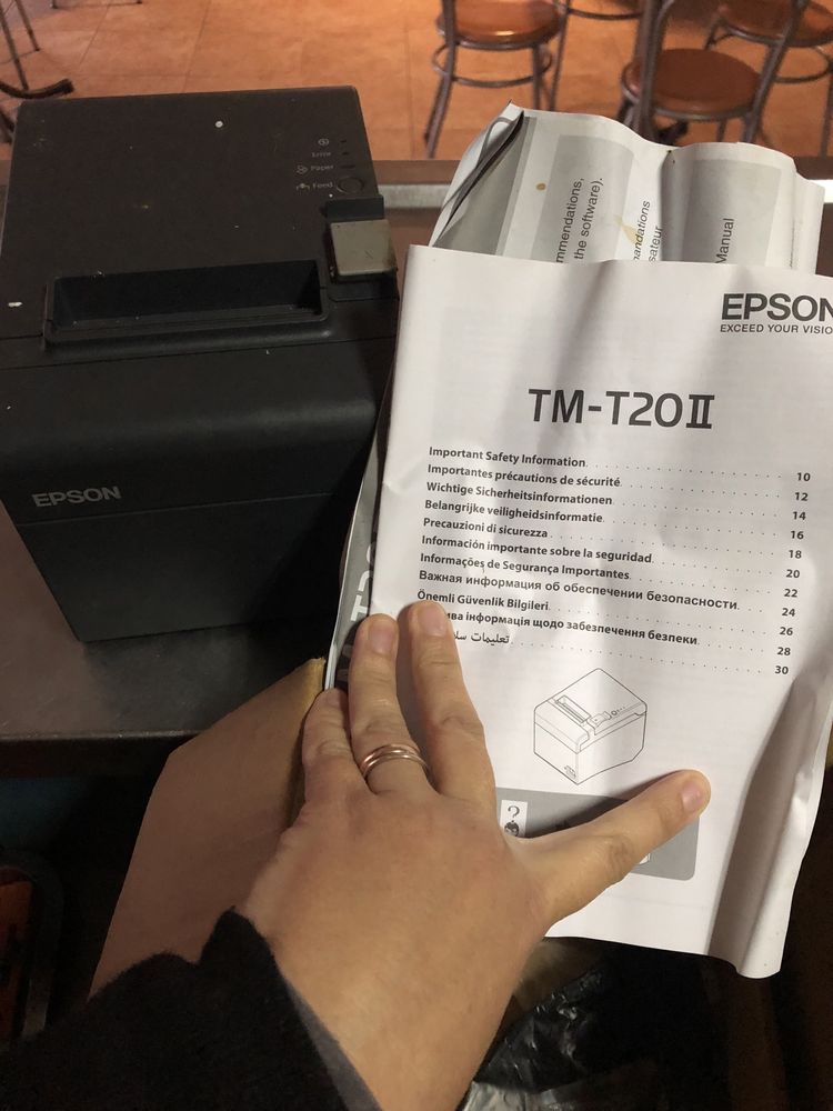 Impressora Epson TM-T20II