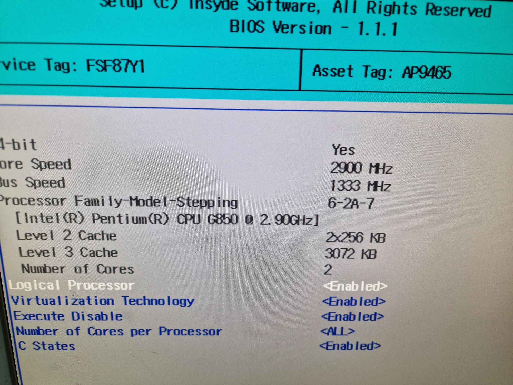Сервер APC 9465 на базе Dell R210