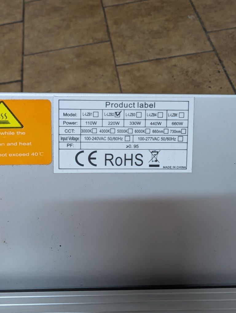 Panel LED biały duży 45*30cm 220w bardzo mocny 230v