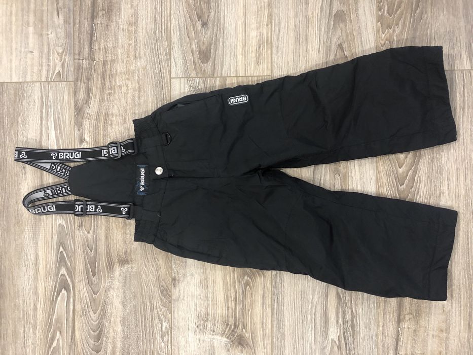 Зимние штаны водоотталкивающие.