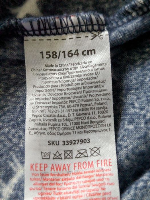 Piżama Harry Potter jesień zima rozm.158/164
