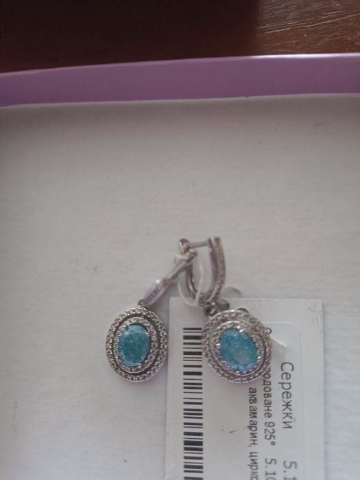 Серебряные серьги с аквамарином