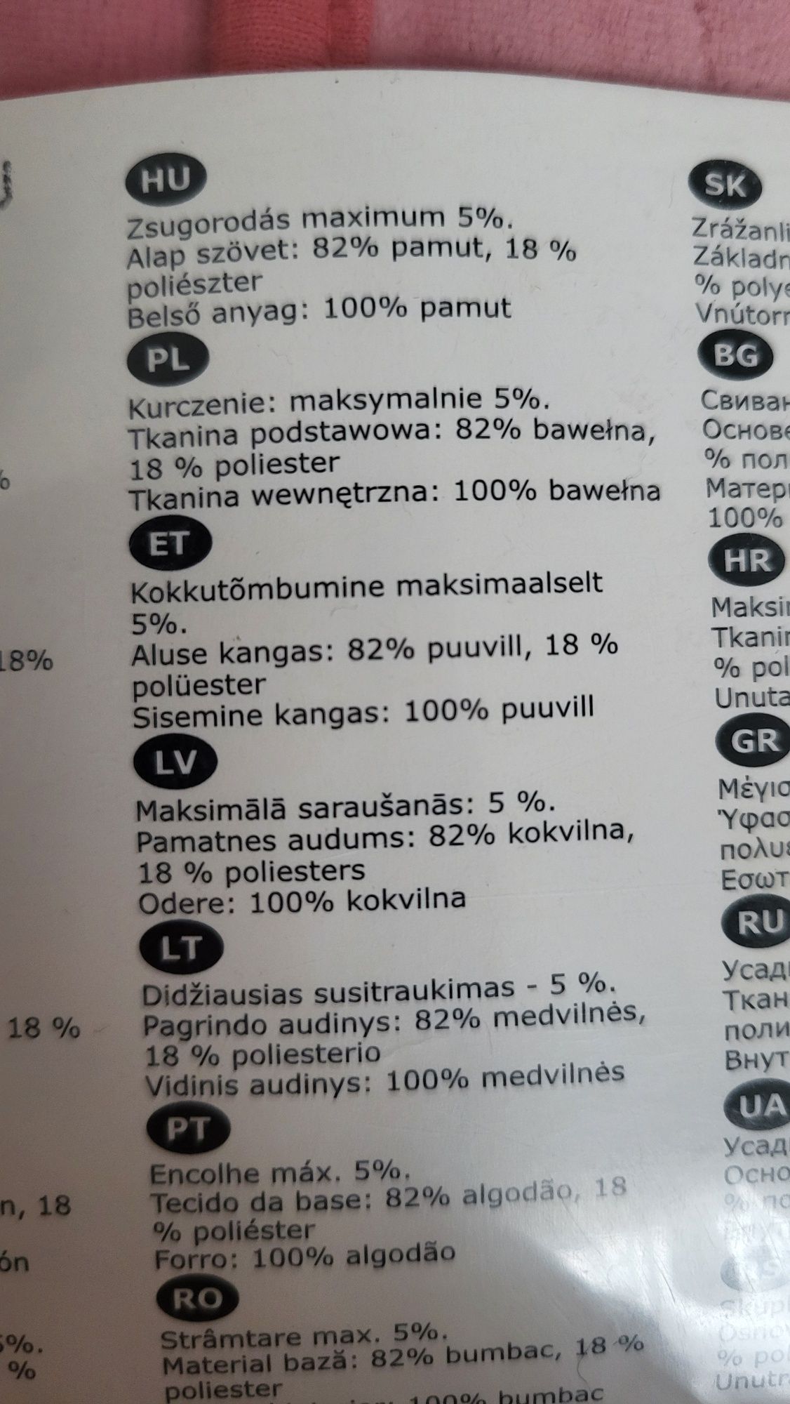 Śpiworek niemowlęcy nowy