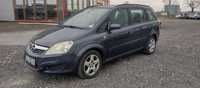 Wynajem Opel Zafira 1.9 D 7 Osobowy, Klimatyzacja, Hak 43 PLN/Doba