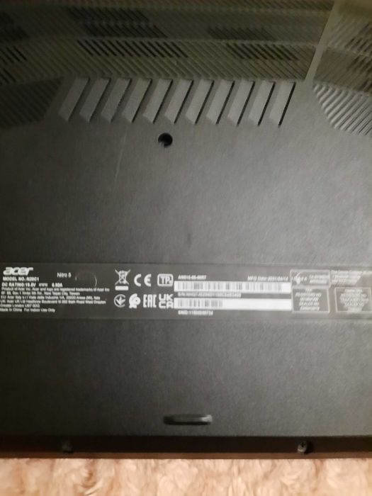 Ноутбук Игровой торг