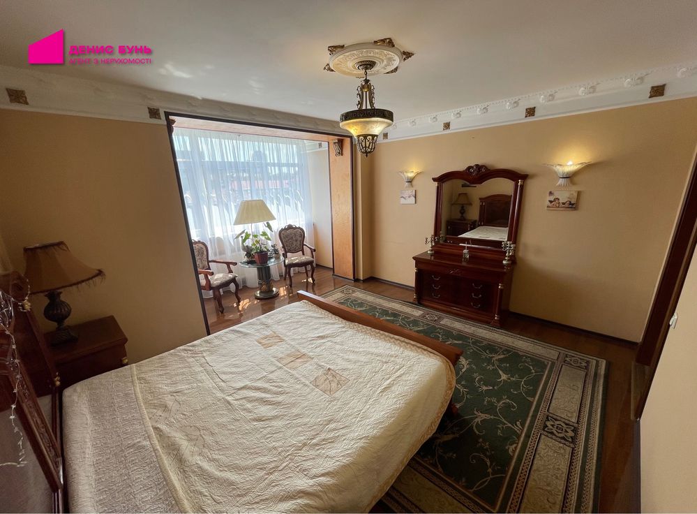 Продам 3к квартиру в центре, Вернадского,Крутогорный спуск,п. Шевченка