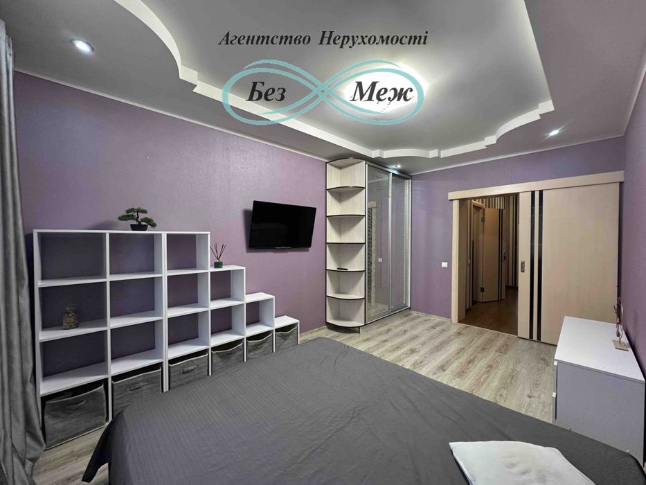 Терміново!!! Продаж 2к квартири в ЖК Щасливому