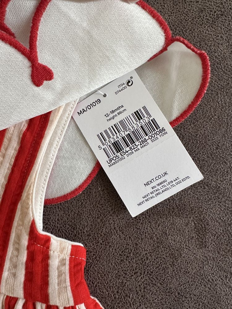 Продам платье NEXT