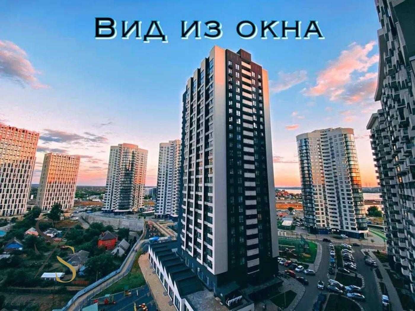 Заречный 1 к в ЖК Зарічний, Осокорська 2 а, Славутич метро 3 хв