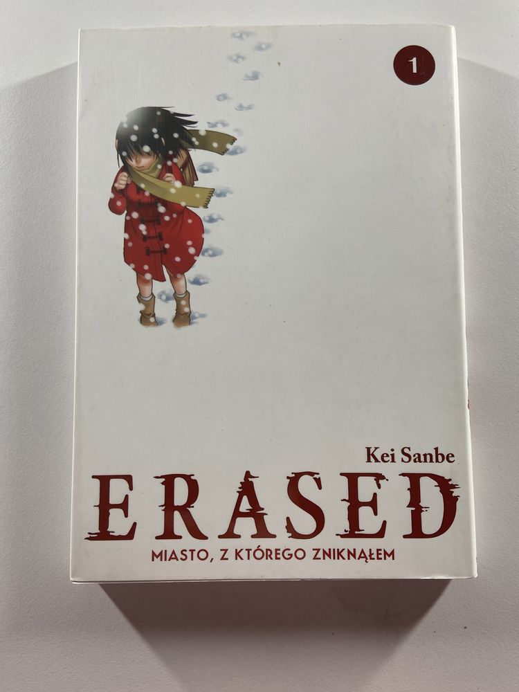 Erased (1-8) | Manga