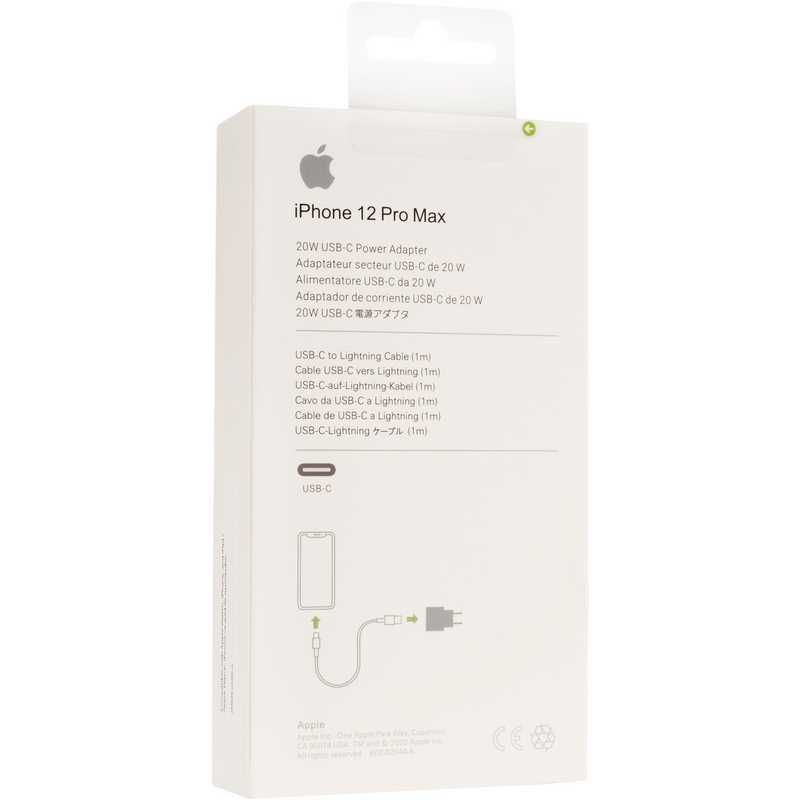 Мережевий зарядний пристрій iPhone 11, 12, 13 Pro Max