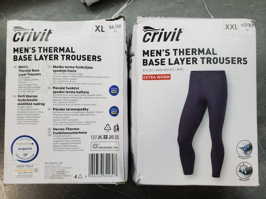 Термобілизна  штани Сrivit  чоловіча