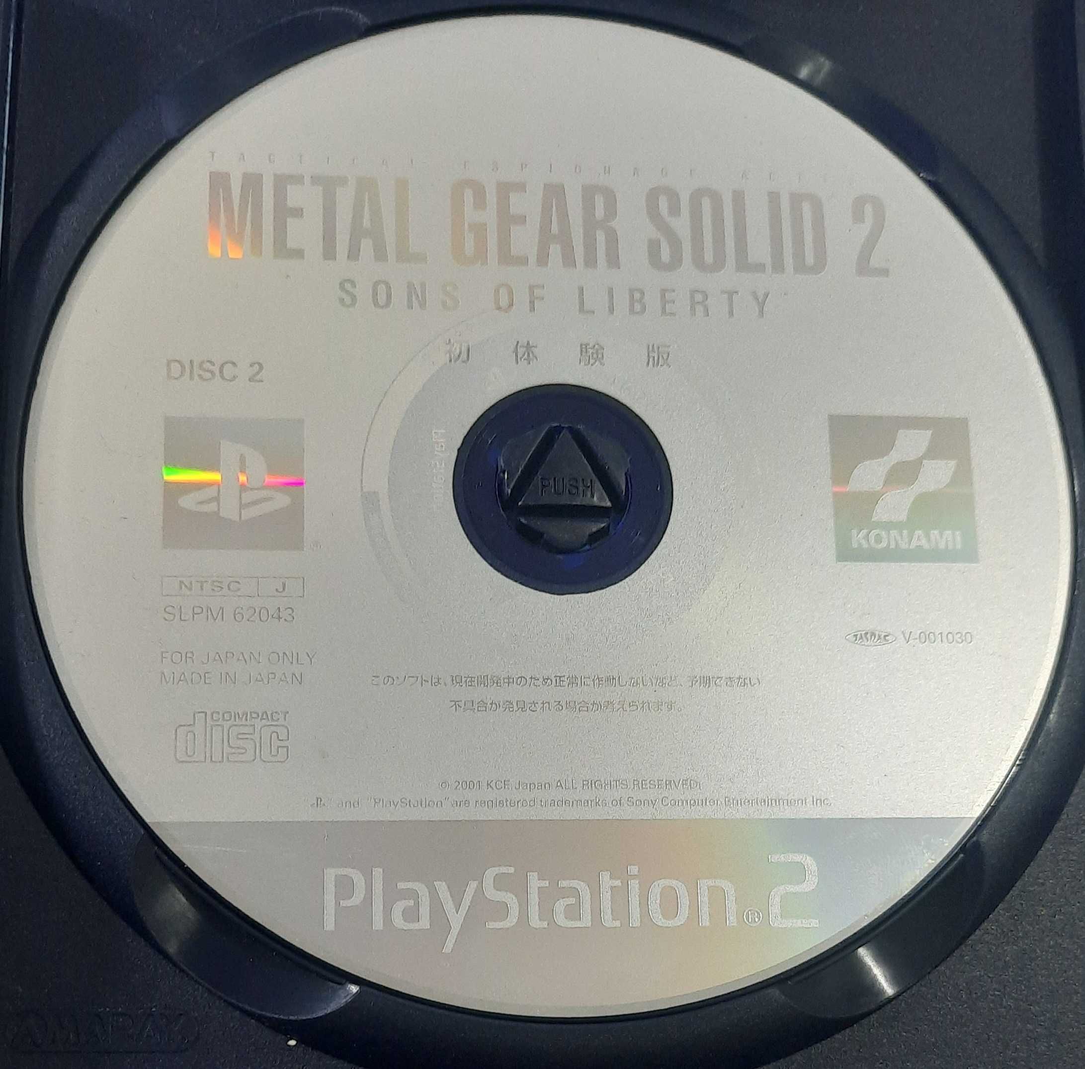 Zone of the Enders Z.O.E / PS2 [NTSC-J]